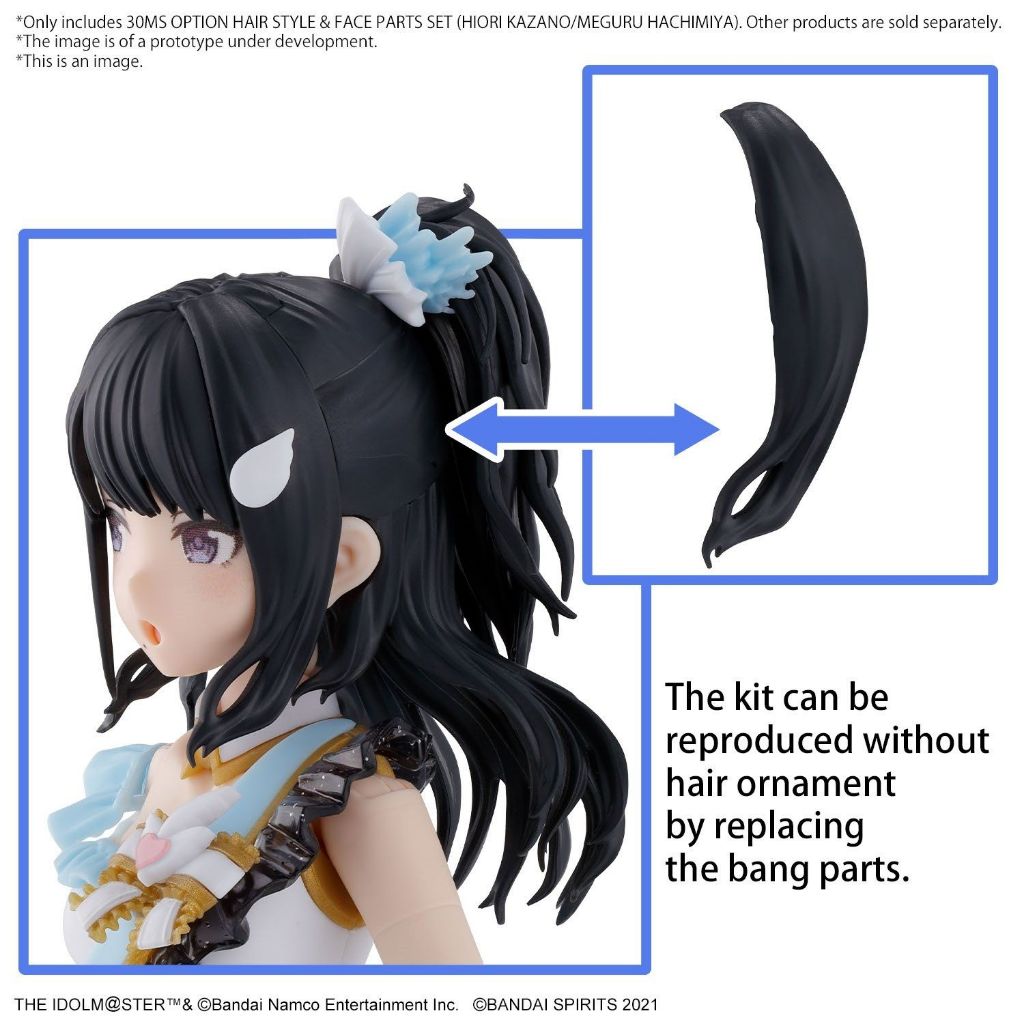 Mô Hình Lắp Ráp Phụ Kiện 30MS Option Hair Style & Face Parts Set (Hiori Kazano/Meguru Hachimiya) (New Seal)