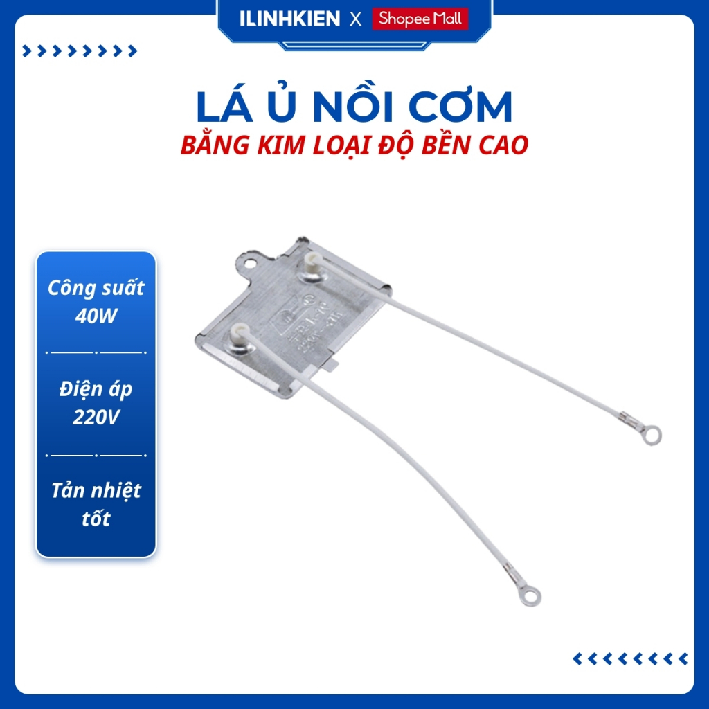 Lá ủ nồi cơm điện 220V 40W chất lượng cao ilinhkien