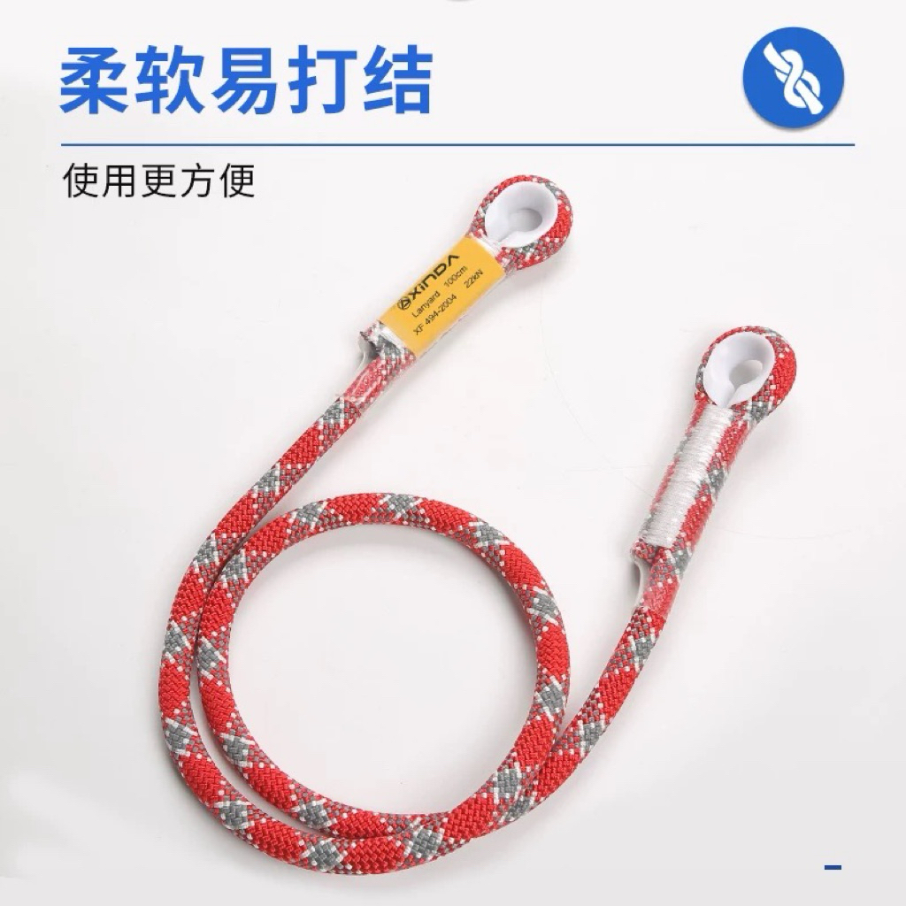 Thiết bị chống rơi dụng cụ leo núi dây XINDA chính hãng