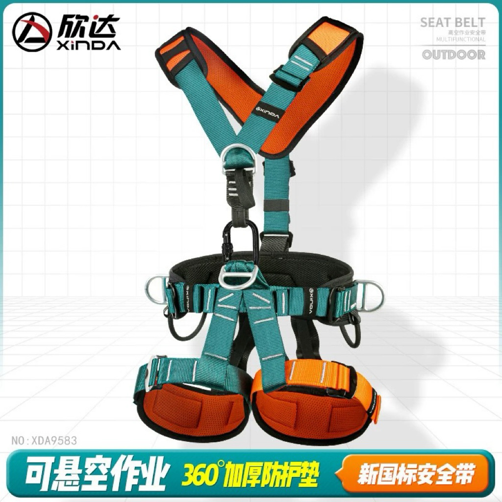 Dây đai an toàn bảo hộ lao động XINDA chính hãng