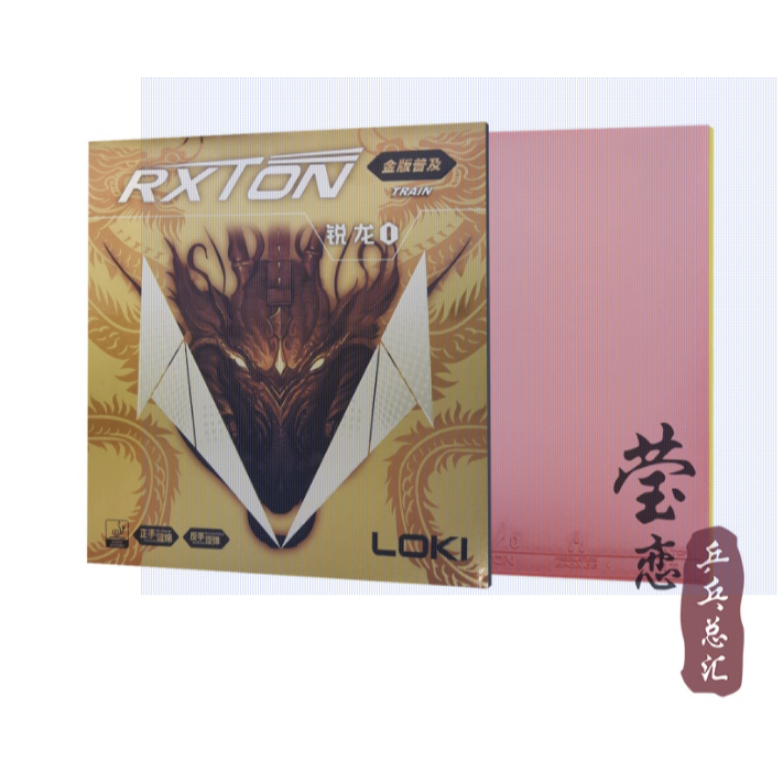 LOKI MẶT VỢT RXTON I TR (MẪU BÌ MỚI VÀNG) giá tốt