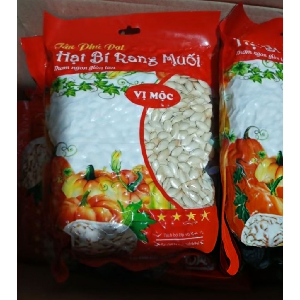 Hạt Bí Rang Giá Tốt, Chất Lượng, Đảm Bảo | Shopee Việt Nam