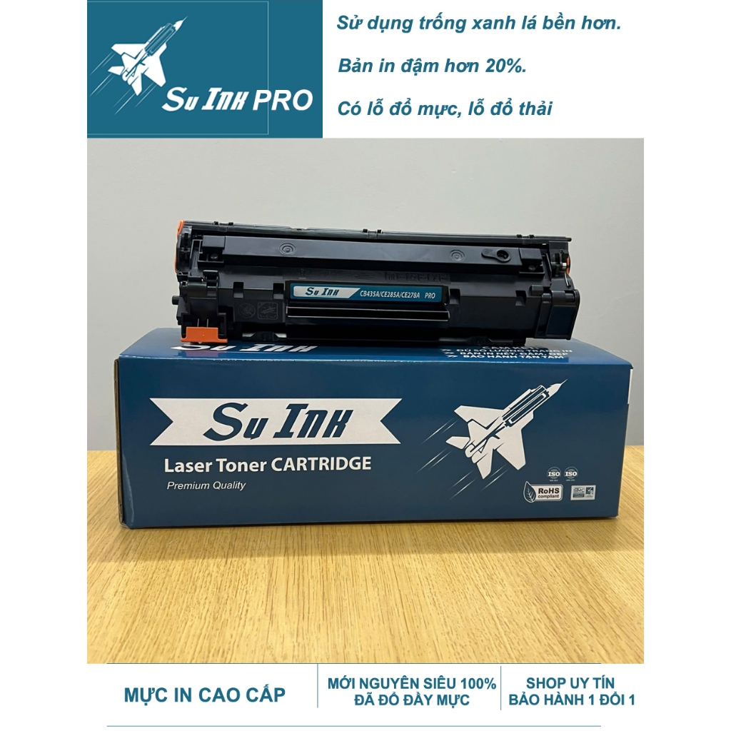 Hộp mực máy in HP P1102/1102w/1005/1006(mã mực CE285A/85A) hiệu Su ink ...
