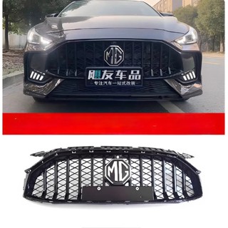 Mặt Calang MG5 Độ Kiểu Maserati Vừa Zin Theo Xe