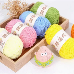 Len nhung gấu 2mm, dùng móc gấu, thú bông handmade mềm mịn, không xù lông (46 màu)