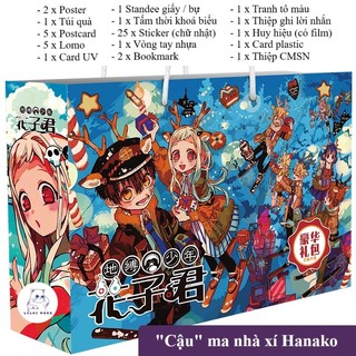NEW Túi quà tặng Cậu ma nhà xí Hanako-kun hộp quà tặng đặc biệt combo quà anime manga TQ1