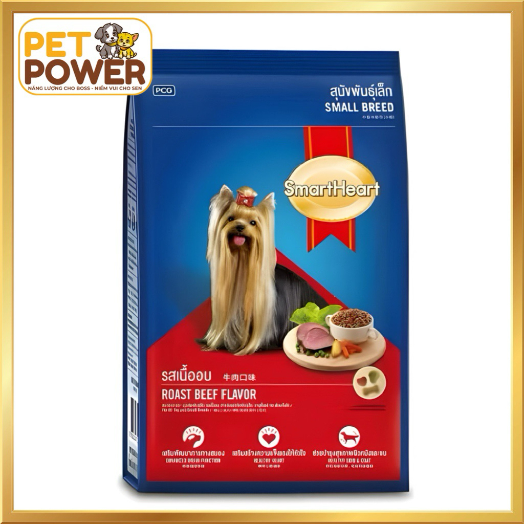 Thức Ăn Hạt Khô Cho Chó SmartHeart 1kg-3kg cho Chó Con- Chó Lớn- POWER PACK