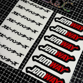 Tem Sticker Dán Biển Số Xe Trong Suốt V2 - Chữ JDM WAY - Chữ Nhật Mẫu Mới 2025 |SGDC - 1 Cái|