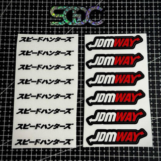 Tem Sticker Dán Biển Số Xe Trong Suốt V2 - Chữ JDM WAY - Chữ Nhật Mẫu Mới 2025 |SGDC - 1 Cái|