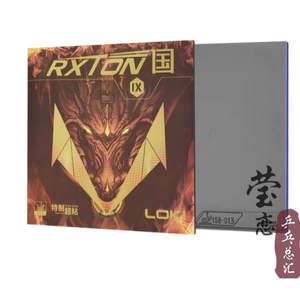 LOKI MẶT VỢT RXTON IX (RXTON 9) giá tốt (MÀU ĐEN)