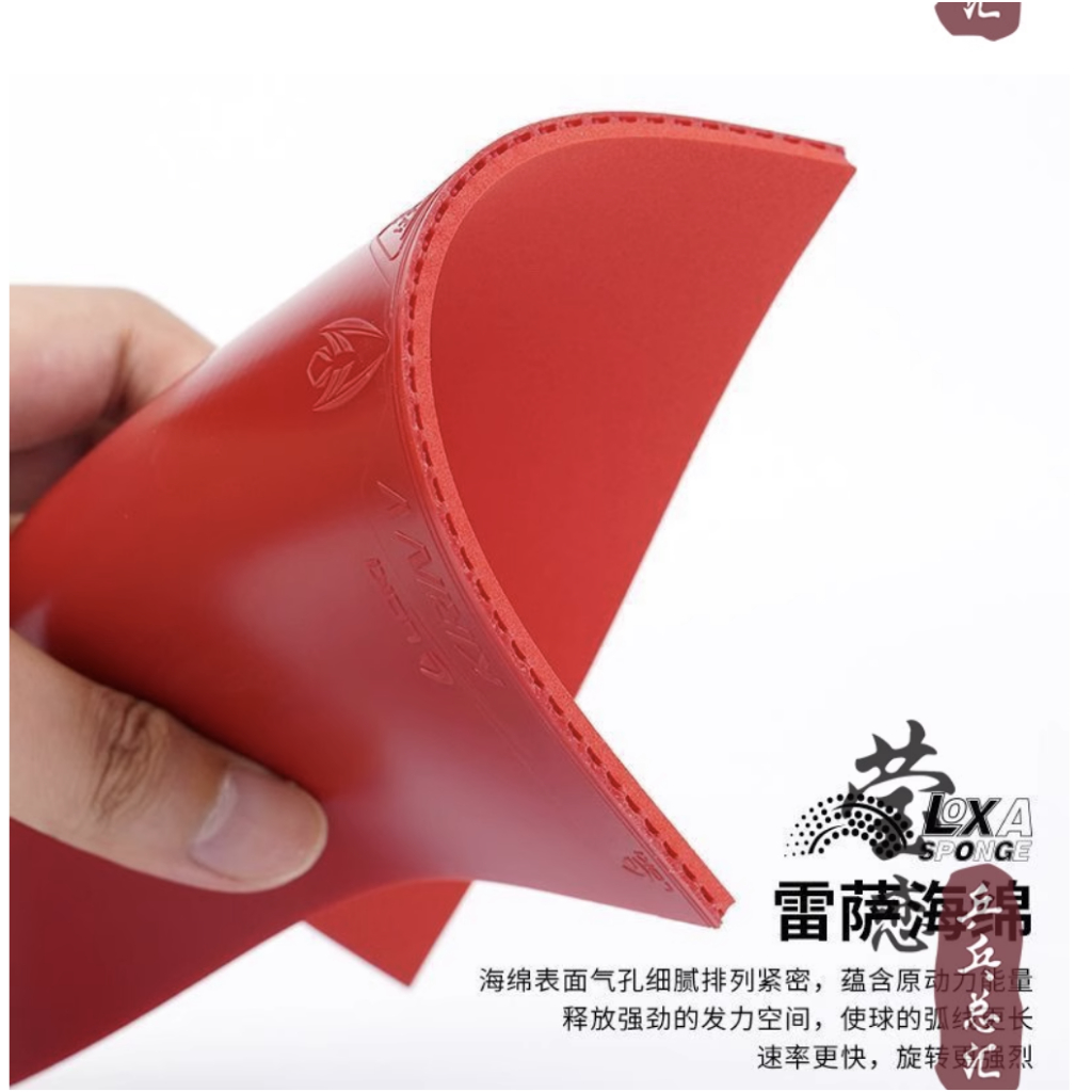 LOKI MẶT VỢT KIRIN K5 giá tốt