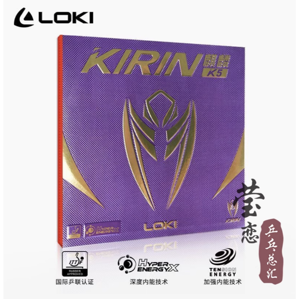LOKI MẶT VỢT KIRIN K5 giá tốt