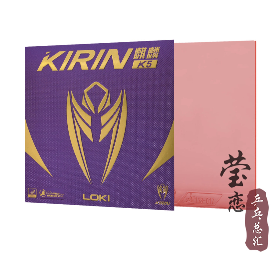 LOKI MẶT VỢT KIRIN K5 giá tốt