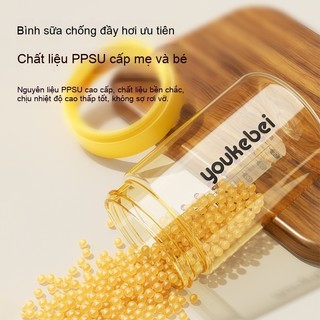 Youkebei bình sữa PPSU cao cấp cho bé sơ sinh - bình sữa mother k an toàn, chống đổ và tiện lợi khi sử dụng hàng ngày