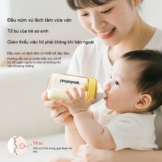 Youkebei bình sữa PPSU cao cấp cho bé sơ sinh - bình sữa mother k an toàn, chống đổ và tiện lợi khi sử dụng hàng ngày