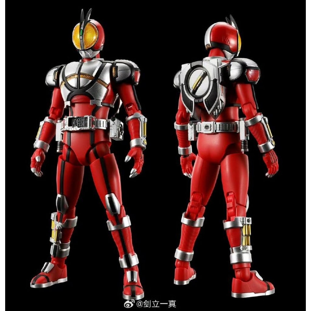 FRS KAMEN RIDER FAIZ BLASTER | Shopee Việt Nam