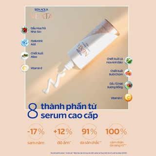 Serum Chống Nắng Sunplay Ngừa Sạm Nám Skin Aqua Nexta Shield Serum UV (50g)