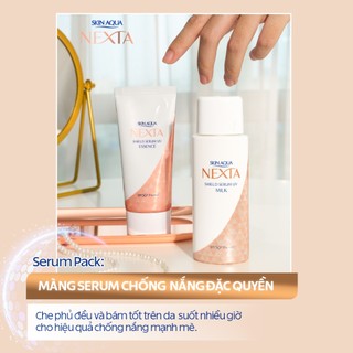 Serum Chống Nắng Sunplay Ngừa Sạm Nám Skin Aqua Nexta Shield Serum UV (50g)