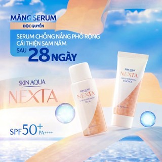 Serum Chống Nắng Sunplay Ngừa Sạm Nám Skin Aqua Nexta Shield Serum UV (50g)
