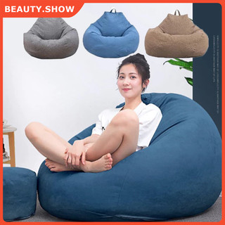 🥇FREESHIP🥇Ghế LưỜI HạT XốP Vỏ Ghế Lười Hình Hạt Đậu Kích Thướt Và Màu Sắc Đa Dạng Chất Liệu Sử Dụng Cao Cấp