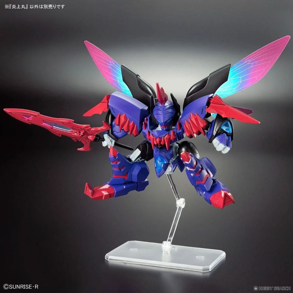 Mô Hình Lắp Ráp HG ENJOHMARU Mashin Genesis Wataru (New Seal)