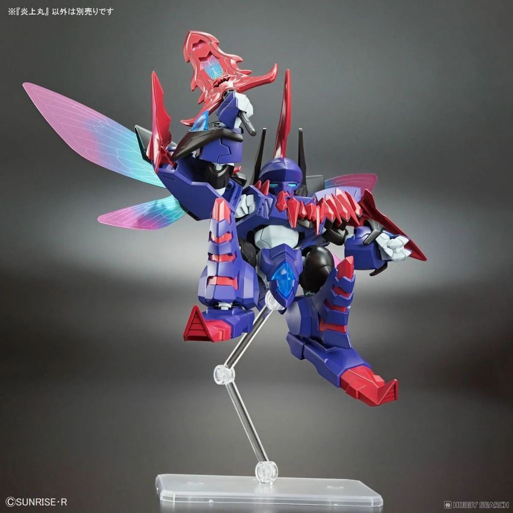 Mô Hình Lắp Ráp HG ENJOHMARU Mashin Genesis Wataru (New Seal)
