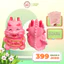 Heo đất hình Bé rồng dễ thương size lớn 25x30cm màu hồng [hoả tốc]
