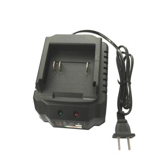 AIMVUKEST Sạc pin 21v - Sạc Cốc dùng cho máy khoan pin, máy siết bulong chân phổ thông