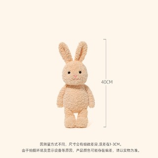 Bộ sưu tập BUDDY – thú nhồi bông thỏ, giao hàng từ Hà Nội