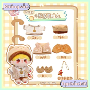 Outfit doll 20cm - Quần áo cho búp bê bông 20cm ALB1