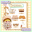 Outfit doll 20cm - Quần áo cho búp bê bông 20cm ALB1