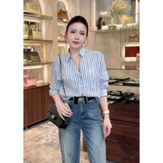 Áo sơ mi thô ZR kẻ sọc xanh cổ đức