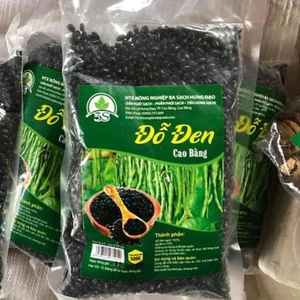 Đỗ Đen Đặc Sản Cao Bằng Gói 500g