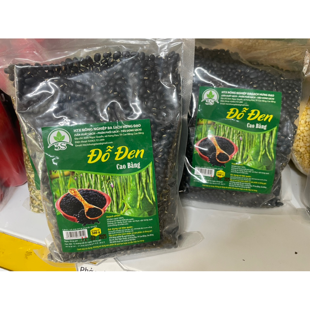 Đỗ Đen Đặc Sản Cao Bằng Gói 500g