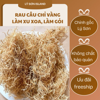 Rong Rau Câu Chỉ Vàng Lý Sơn Gói 100gr Rong Biển Tự Nhiên - Cam kết chính hãng