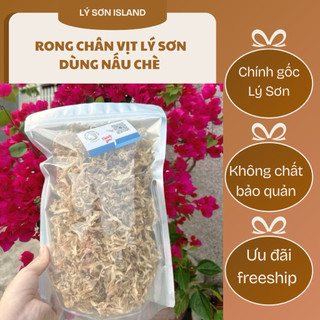 RONG CHÂN VỊT LÝ SƠN,  RONG BIỂN KHÔ LÝ SƠN NẤU CHÈ - RONG BIỂN TỪ ĐẢO LÝ SƠN CHÍNH GỐC