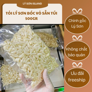 500GRAM tỏi Lý Sơn lột sẵn hút chân không hàng mới mỗi ngày chuẩn tỏi đảo 100%