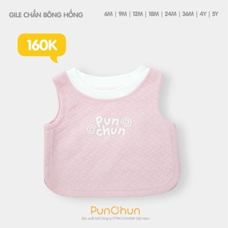 Punchun AW2025 Áo gile chần bông cho bé T9.1