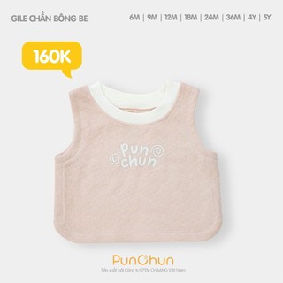 Punchun AW2025 Áo gile chần bông cho bé T9.1