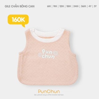 Punchun AW2025 Áo gile chần bông cho bé T9.1