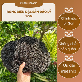 RONG BIỂN NẤU CANH LOẠI NGON 1KG ( RONG MỨT ) - NẤU CANH, LÀM RONG CHÁY TỎI