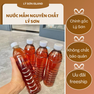 Nước Mắm Nhĩ Lý Sơn- Được ủ hoàn toàn từ CÁ CƠM và MUỐI BIỂN