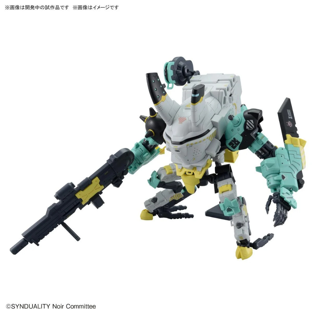 Mô Hình Lắp Ráp HG 1/72 Synduality Daisy Ogre Alter (New Seal)