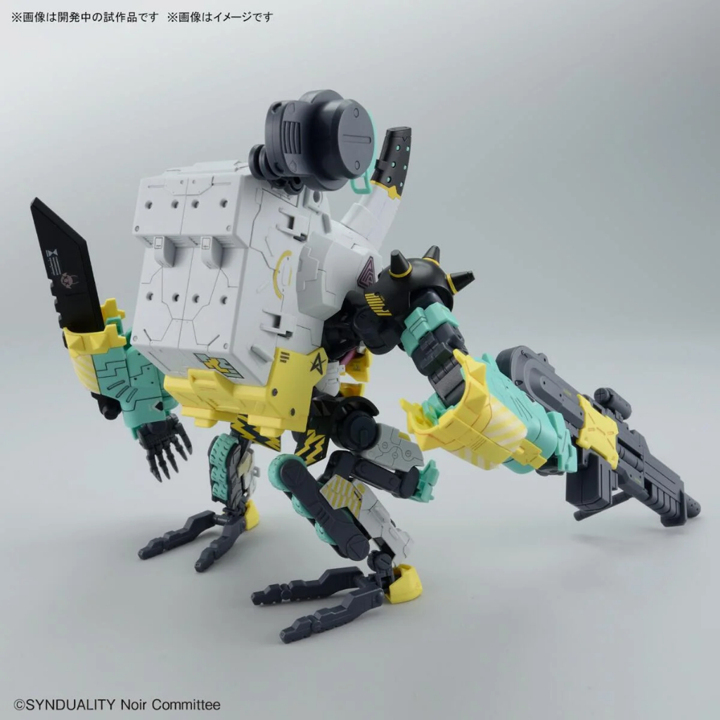Mô Hình Lắp Ráp HG 1/72 Synduality Daisy Ogre Alter (New Seal)