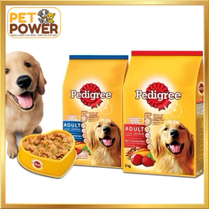 Thức Ăn Hạt Pedigree Cho Chó 1.3kg-3kg