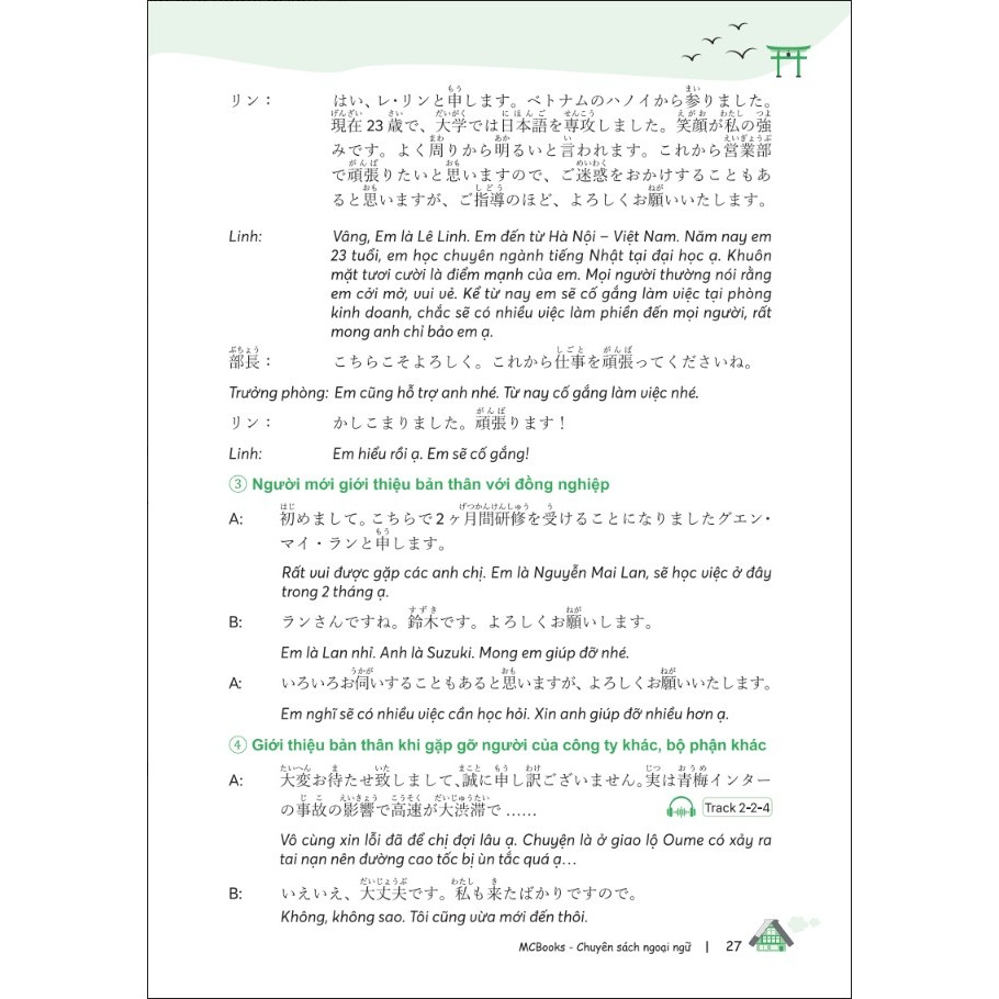 Sách - Tự Học Tiếng Nhật Cho Người Đi Làm - MCBooks