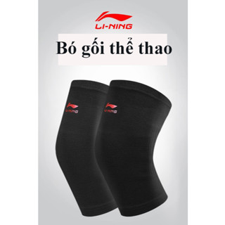 Bó gối thể thao Li-ning chính hãng, băng quấn đầu gối ( 1 chiếc)