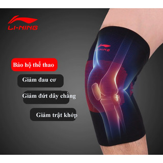 Bó gối thể thao Li-ning chính hãng, băng quấn đầu gối ( 1 chiếc)
