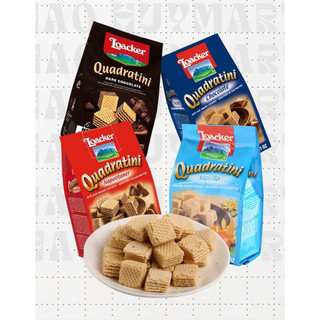 Bánh xốp Loacker Quadratini nhiều vị - Gói 125G