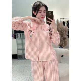 Bộ Kẻ Cổ Bèo